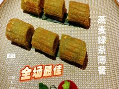 绿茶薄撑-广东道至正餐厅(区庄店)