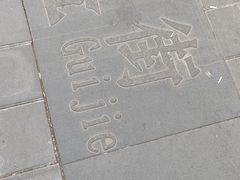 -簋街