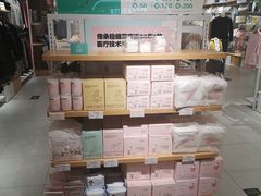-Purcotton全棉时代(悠唐店)