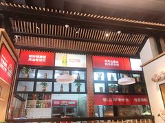 门面-厝小满.姜母鸭/泉州菜(桥南店)
