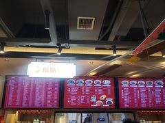 -易裕和·长沙米粉(竹塘西路店)