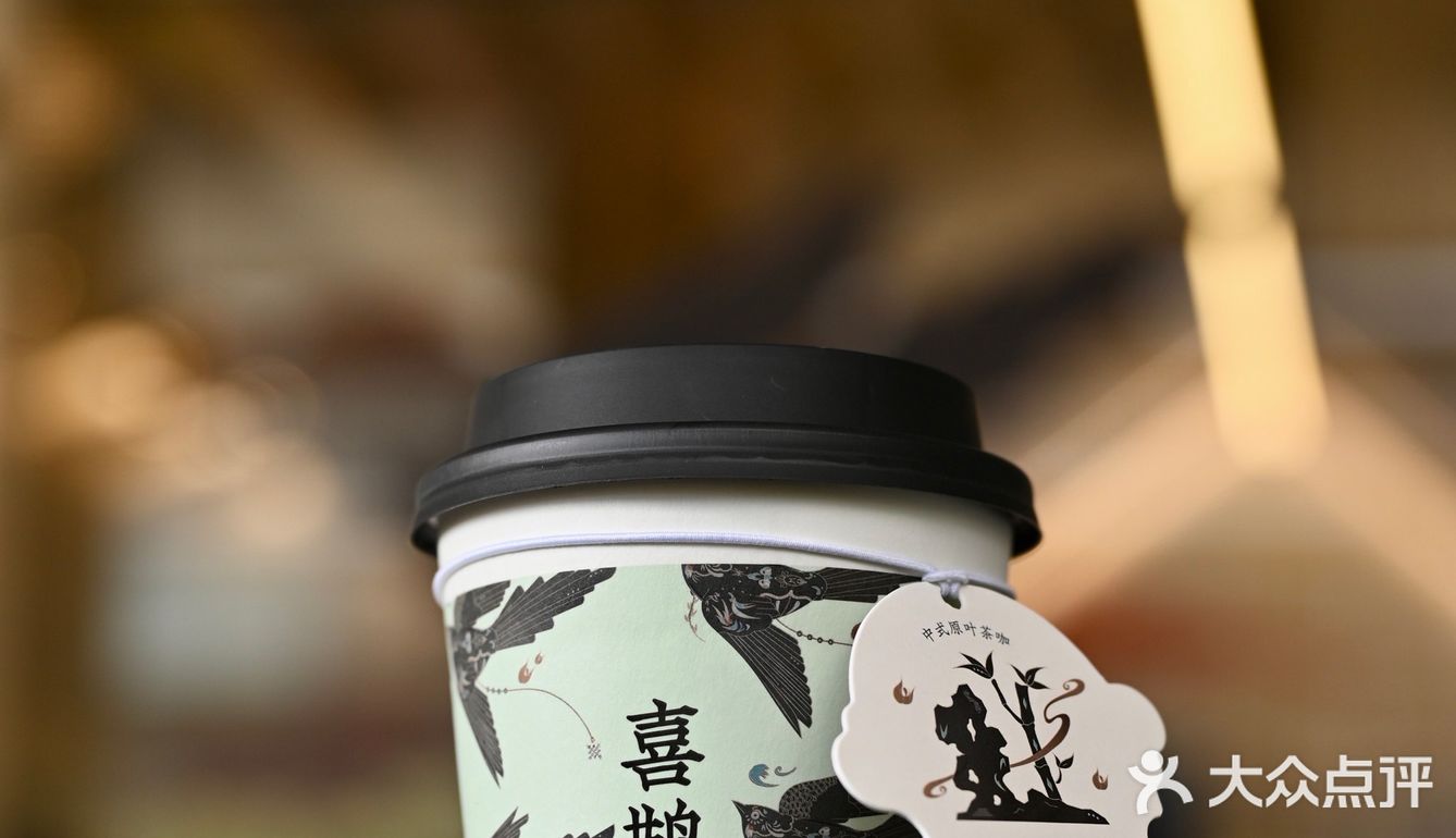 潮汕茶咖拿捏！！深圳只要1r就能喝到！！