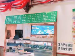 大堂-护国寺小吃(东四店)