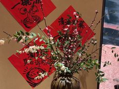 -田小狗的饭店(碧桂园店)