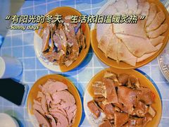 -同福社