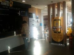 -麦当劳(垡头西路店)