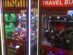 -盐城大有境(解放南路店)