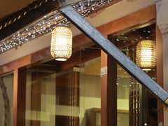 -礼耕堂·百年茶人餐厅(梅家坞店)