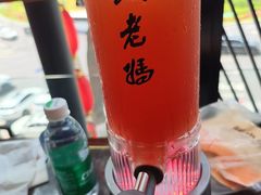-皇城老妈川味火锅·大连海鲜火锅(港湾店)