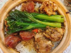 -新辉港式茶餐厅(北栅店)