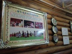 -玛丽亚西餐厅非遗俄餐