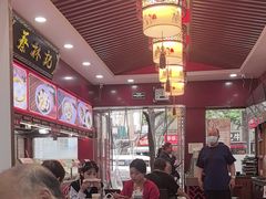 -蔡林记(胭脂路店)