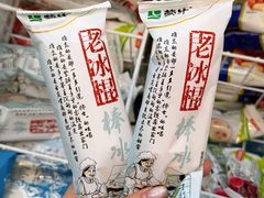 -湘江红·湖南招牌菜(莲花南路店)
