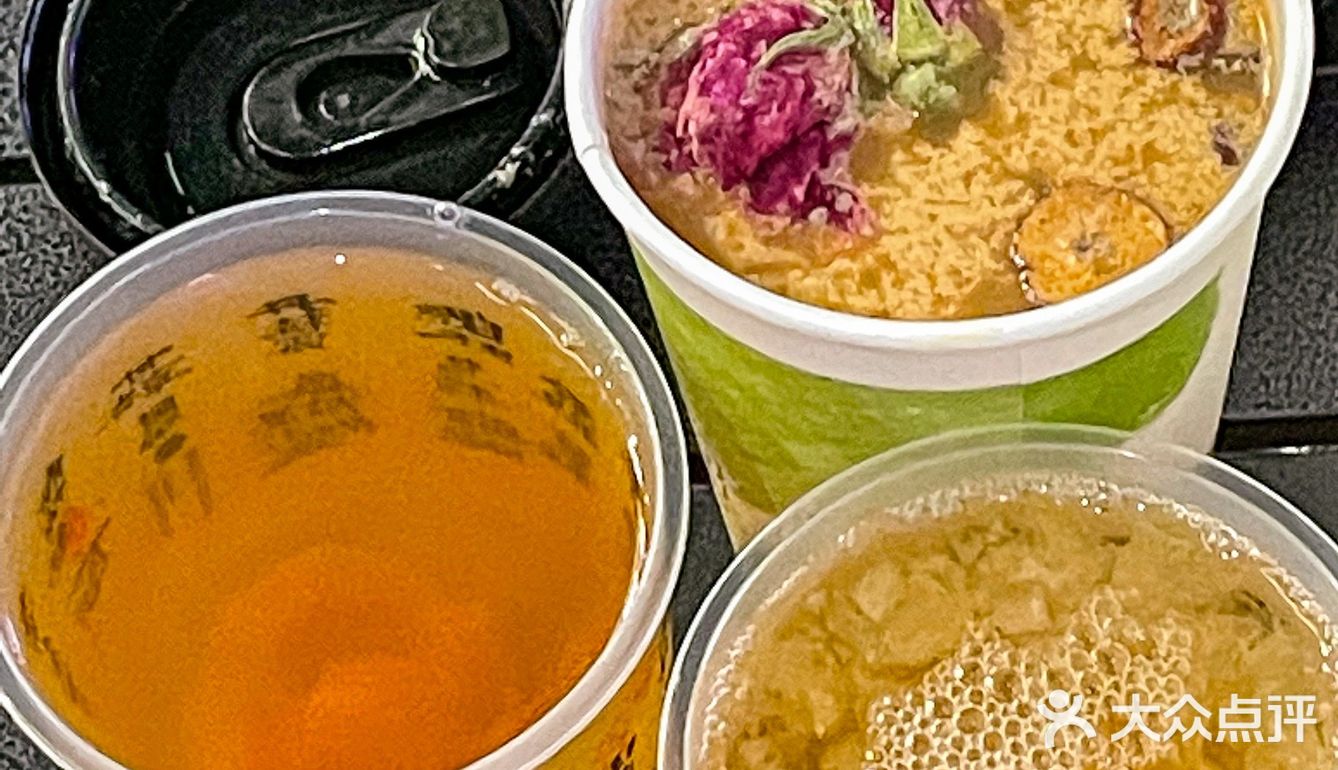 石家庄勒泰也有了！！！新中式茶饮！！！