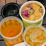 石家庄勒泰也有了！！！新中式茶饮！！！