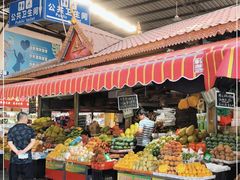 -曼阁市场水果批发市场
