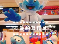 -龙湖南京江北天街