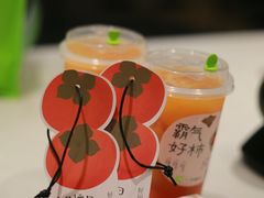 -奈雪的茶(市百一店)