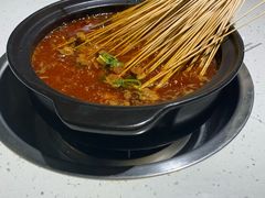 -钢管厂五区小郡肝串串香(奥克斯广场锦城万达店)