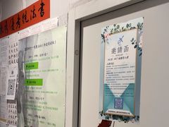 -缪斯琴行英皇小提琴.钢琴.吉他(张江店)