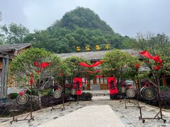 -高荡千年布依古寨旅游景区