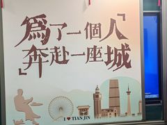 -李叔同故居纪念馆
