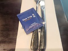-bluefrog蓝蛙(皇庭广场店)
