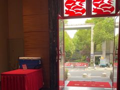 -黔蘑菇四季餐厅(观山湖店)