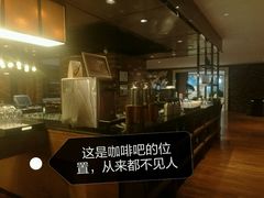 -OPEN開全日自助餐厅·西餐·海鲜(佛山希尔顿酒店)