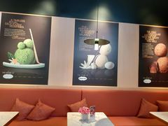 -哈根达斯(龙湖时代天街店)