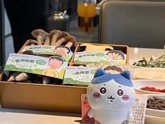 -海底捞火锅(外滩店)