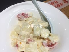 -宏记广东客家菜(丰汇店)