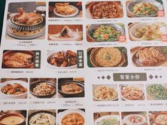 -原味田园·客家菜·土窑鸡(中航城君尚购物中心店)