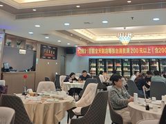 -益健美食大广场(北岭店)