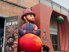 -西安电影制片厂