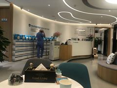 -深圳佑诺口腔门诊部