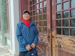 -国家图书馆·古籍馆