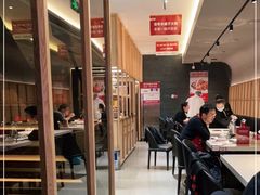 大堂-浩爷羊蝎子火锅(望京店)