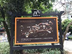 -黄埔古港
