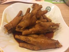 -添好运点心专门店(中环IFC店)