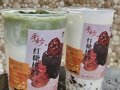 -炖物24章·顺时轻养茶(杭州大厦店)