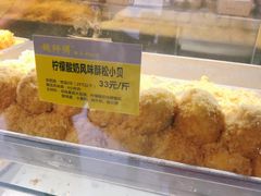 -鲍师傅糕点(春熙路店)