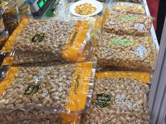 -中国国际会展中心-马甸购物街