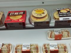 -沁园(新沙正街店)