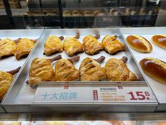 -红花点心局(护国寺店)