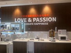 -永辉超市(嘉定宝龙广场店)