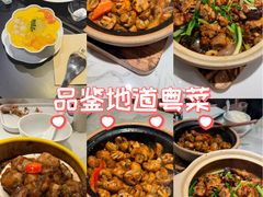 -德辉广场