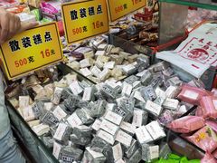 -采芝斋评弹茶馆(观前街店)