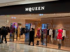 -Alexander McQueen(IAPM环贸广场店)
