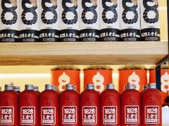 -1828王老吉·草本新茶(珠江新城地铁站店)
